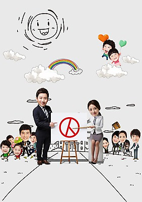 PSD 구름 편집이미지 여자 남자 무지개 안내 매달리기 미소 여러명 20대 성인 30대 태양 유치원생 한국인 가리킴 선택 투표 선거 이젤 하트풍선 유권자 이미지편집 자연요소 어린이 다수 컨셉 모션 표정 사람 동양인 손짓 청년 장년 미술도구 하트 민주주의 풍선 파일형식