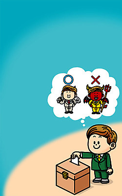 PSD 남자 일러스트 천사 성인 세명 악마 투표 선거 투표용지 투표함 삼지창 SD캐릭터 유권자 국내일러스트 일러캐릭터 캐릭터 창 사람 민주주의 파일형식