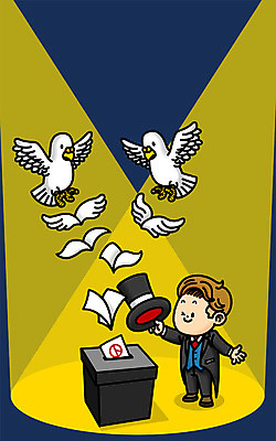 PSD 남자 날개 일러스트 한명 성인 마술사 투표 선거 비둘기 투표용지 마술사모자 마술사복장 투표함 SD캐릭터 기표문양 유권자 국내일러스트 일러캐릭터 캐릭터 모자_잡화 1 문양 옷 조류 사람 마술 민주주의 파일형식