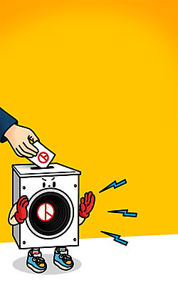 PSD 손 일러스트 신체부위 스피커 투표 선거 투표용지 투표함 SD캐릭터 기표문양 국내일러스트 일러캐릭터 캐릭터 문양 음향기기 사람 민주주의 파일형식