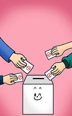 PSD 손 일러스트 여러명 신체부위 투표 선거 투표용지 투표함 SD캐릭터 기표문양 유권자 국내일러스트 일러캐릭터 캐릭터 문양 다수 사람 민주주의 파일형식