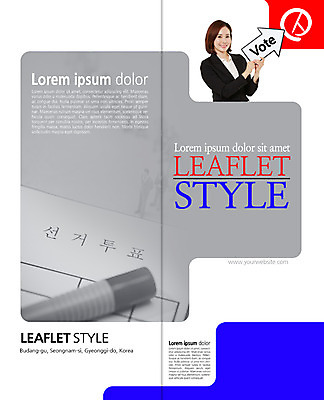 PSD 템플릿 편집 표지디자인 북디자인 출판디자인 여자 표지 화살표 리플렛 캠페인 2단접지 북커버 한명 웃음 들기 정장 팜플렛 상반신 성인 30대 도장 한국인 비즈니스우먼 투표 선거 투표용지 이미지템플릿 1 옷 비즈니스 모션 표정 사람 동양인 장년 직장인 민주주의 파일형식