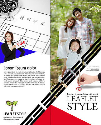 PSD 템플릿 편집 표지디자인 북디자인 손 출판디자인 여자 표지 남자 딸 화살표 리플렛 캠페인 2단접지 북커버 가족 엄마 웃음 소녀 팜플렛 여러명 상반신 성인 30대 도장 새싹 한국인 비즈니스우먼 아빠 나침반 투표 선거 투표용지 손하트 이미지템플릿 식물 어린이 다수 비즈니스 관계 표정 사람 동양인 손짓 신체부위 장년 직장인 민주주의 파일형식