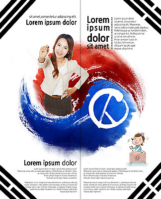 PSD 템플릿 편집 표지디자인 북디자인 출판디자인 여자 내지 리플렛 캠페인 허리손 2단접지 북커버 안내 웃음 팜플렛 상반신 20대 성인 두명 도장 한국인 비즈니스우먼 태극기 투표 선거 태극 이미지템플릿 문양 포즈 비즈니스 표정 사람 동양인 청년 직장인 국기 민주주의 파일형식