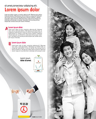 PSD 템플릿 편집 표지디자인 북디자인 손 출판디자인 여자 남자 딸 내지 리플렛 캠페인 2단접지 북커버 가족 엄마 웃음 소녀 팜플렛 여러명 상반신 성인 30대 도장 한국인 목말 아빠 투표 선거 투표용지 투표함 넣기 투표소 이미지템플릿 어린이 다수 관계 모션 표정 사람 동양인 신체부위 장년 민주주의 파일형식