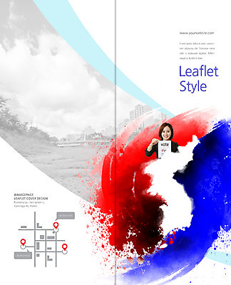 PSD 구름 템플릿 편집 표지디자인 북디자인 출판디자인 여자 표지 리플렛 캠페인 지도 2단접지 북커버 하늘 한국 한명 빌딩 팜플렛 상반신 성인 30대 한국인 도시 투표 선거 태극 약도 한반도 이미지템플릿 자연요소 1 문양 아시아 사람 동양인 건물 장년 민주주의 파일형식