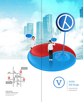 전신 PSD 구름 템플릿 편집 표지디자인 북디자인 출판디자인 여자 표지 남자 리플렛 캠페인 말풍선 2단접지 북커버 하늘 서기 소녀 빌딩 소년 팜플렛 상반신 두명 도장 팻말 일본인 투표 선거 태극 약도 이미지템플릿 자연요소 외국인 문양 어린이 지도 모션 프레임 사람 동양인 건물 민주주의 파일형식
