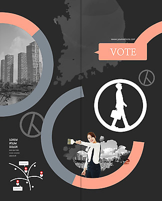 PSD 템플릿 편집 표지디자인 북디자인 출판디자인 여자 표지 실루엣 리플렛 캠페인 말풍선 지도 2단접지 북커버 서류가방 페인팅 빌딩 팜플렛 상반신 20대 성인 도장 한국인 도시 비즈니스맨 투표 선거 멜빵바지 페인트붓 약도 한반도 이미지템플릿 남자 가방 비즈니스 바지 촬영기법 사람 동양인 청년 건물 붓 직장인 민주주의 멜빵 파일형식