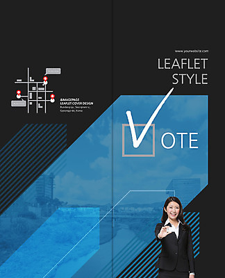 PSD 구름 템플릿 편집 표지디자인 북디자인 출판디자인 여자 표지 리플렛 캠페인 2단접지 북커버 명함 하늘 한명 웃음 들기 정장 빌딩 팜플렛 상반신 20대 성인 강 도시 비즈니스우먼 일본인 선거 체크표시 약도 이미지템플릿 자연요소 외국인 1 옷 지도 비즈니스 모션 표정 사람 동양인 청년 건물 직장인 민주주의 확인 파일형식