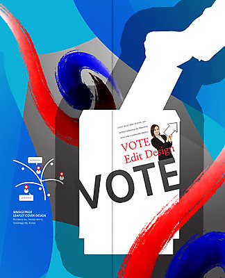 PSD 템플릿 편집 표지디자인 북디자인 손 출판디자인 여자 표지 화살표 리플렛 캠페인 2단접지 북커버 한명 팜플렛 상반신 성인 30대 한국인 비즈니스우먼 투표 선거 태극 투표용지 약도 투표함 넣기 이미지템플릿 1 문양 지도 비즈니스 모션 사람 동양인 신체부위 장년 직장인 민주주의 파일형식