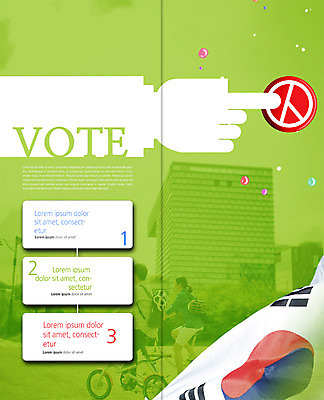 PSD 템플릿 편집 표지디자인 북디자인 손 출판디자인 여자 남자 내지 리플렛 캠페인 2단접지 북커버 배낭 동양인 빌딩 팜플렛 성인 두명 옆모습 도장 자전거 가리킴 도시 승차 태극기 헬멧 투표 선거 이미지템플릿 뷰포인트 가방 모션 사람 인종 손짓 건물 신체부위 바이크 국기 보호장비 민주주의 파일형식