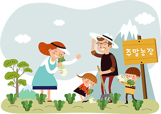 주간 나무 구름 모자 여자 남자 어린이 일러스트 가족 산 여러명 성인 야외 팻말 무 농장체험 갈퀴 주말농장 국내일러스트 AI파일 자연요소 식물 잡화 다수 관계 뿌리채소 프레임 사람 농장 체험학습 파일형식 벡터