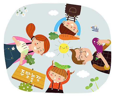 주간 여자 남자 꽃 어린이 채소 일러스트 가족 조류 가지 오이 여러명 성인 야외 태양 새싹 당근 팻말 무 농장체험 주말농장 국내일러스트 AI파일 자연요소 식물 동물 다수 관계 뿌리채소 프레임 사람 농장 체험학습 파일형식 벡터