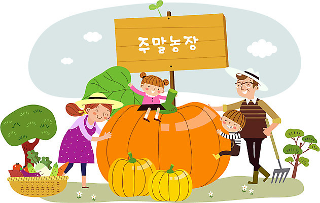 주간 나무 구름 모자 여자 남자 어린이 채소 일러스트 가족 호박 가지 여러명 성인 야외 바구니 새싹 팻말 무 농장체험 괭이 주말농장 국내일러스트 AI파일 자연요소 식물 잡화 다수 관계 뿌리채소 프레임 사람 농장 체험학습 파일형식 벡터
