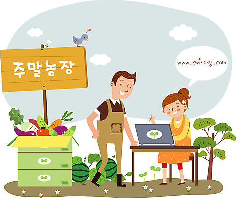 주간 나무 구름 부부 여자 남자 말풍선 채소 일러스트 조류 가지 수박 성인 야외 두명 노트북 상자 팻말 무 책상 귀농 농장체험 주말농장 국내일러스트 AI파일 자연요소 식물 동물 커플 가구 농업 과일 뿌리채소 프레임 사람 전자제품 농장 체험학습 파일형식 벡터