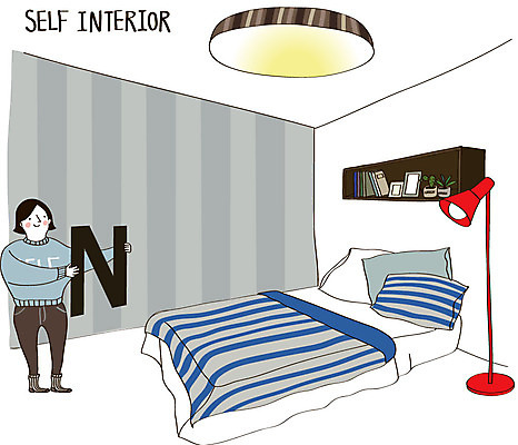 여자 화분 가구 일러스트 조명 선반 실내 한명 성인 책 인테리어 침대 N DIY 셀프 셀프인테리어 자급자족라이프 국내일러스트 AI파일 1 라이프스타일 디자인 알파벳 생활용품 사람 취미 내부 파일형식 벡터