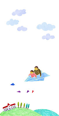 PSD 나무 구름 남자 어린이 일러스트 학교 성인 두명 자녀 하트 비행 종이비행기 학부모 국내일러스트 자연요소 모양 식물 교육 사람 부모 종이접기 파일형식