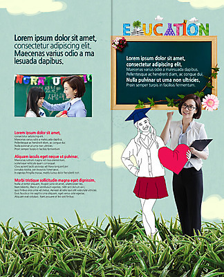 PSD 구름 템플릿 편집 학생 표지디자인 북디자인 출판디자인 여자 교육 꽃 교복 내지 안경 리플렛 2단접지 북커버 학사모 졸업 청소년 서기 웃음 팜플렛 여러명 상반신 성인 옆모습 파이팅 교사 칠판 주먹 한국인 하트 풀 스승의날 청소년교육 카네이션 스승 제자 서류판 이미지템플릿 자연요소 모양 식물 직업 모자_잡화 잡화 옷 기념일 뷰포인트 다수 모션 표정 사람 동양인 사무용품 파일형식