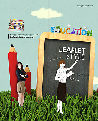 전신 PSD 구름 템플릿 편집 학생 표지디자인 북디자인 출판디자인 여자 교육 표지 교복 리플렛 2단접지 북커버 청소년 서기 팜플렛 성인 두명 책 연필 팔짱 교사 칠판 한국인 풀 청소년교육 구체관절인형 이미지템플릿 자연요소 식물 직업 옷 인형 모션 학용품 사람 동양인 필기구 파일형식