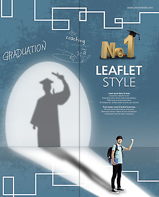 전신 PSD 템플릿 편집 학생 표지디자인 북디자인 출판디자인 교육 표지 남자 리플렛 2단접지 북커버 학사모 졸업 청소년 책가방 그림자 한명 서기 팜플렛 책 파이팅 주먹 한국인 졸업가운 졸업장 청소년교육 넘버원 이미지템플릿 모자_잡화 1 가방 모션 사람 동양인 가운 파일형식