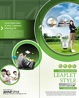 전신 PSD 구름 템플릿 편집 1 학생 표지디자인 북디자인 출판디자인 여자 교육 표지 남자 교복 리플렛 2단접지 북커버 전구 청소년 하늘 서기 팜플렛 잔디 여러명 상반신 책 연필 팔짱 한국인 물방울 청소년교육 이미지템플릿 자연요소 식물 옷 다수 모션 학용품 사람 동양인 필기구 파일형식