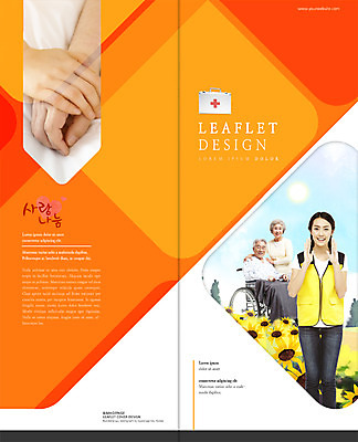 PSD 외국인 템플릿 편집 표지디자인 북디자인 손 출판디자인 여자 표지 노년 남자 리플렛 십자가 2단접지 북커버 의학 해바라기 서기 웃음 앉기 팜플렛 상반신 세명 노부부 외침 한국인 봉사 자원봉사자 구급상자 60대 복지 휠체어 환자복 무릎담요 자원봉사조끼 이미지템플릿 부부 옷 꽃 모션 표정 사람 동양인 인종 성인 신체부위 소리 환자 의료용품 조끼 도움 사회이슈 파일형식