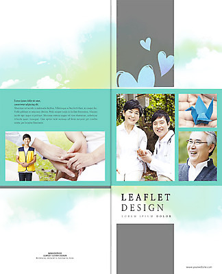 PSD 템플릿 편집 표지디자인 북디자인 손 출판디자인 여자 표지 노년 남자 리플렛 2단접지 북커버 의학 청소년 웃음 팜플렛 여러명 상반신 30대 한국인 의사 하트 봉사 자원봉사자 60대 복지 종이학 자원봉사조끼 이미지템플릿 모양 다수 표정 사람 동양인 성인 신체부위 장년 의료진 조끼 도움 사회이슈 종이접기 파일형식