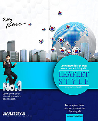 PSD 템플릿 편집 표지디자인 북디자인 출판디자인 표지 남자 리플렛 40대 2단접지 북커버 의자 비즈니스 공 안내 한국 한명 앉기 팜플렛 성인 지구본 글로벌비즈니스 파이팅 한국인 비즈니스맨 태극기 넘버원 이미지템플릿 1 아시아 중년 가구 모션 사람 동양인 글로벌 직장인 국기 파일형식
