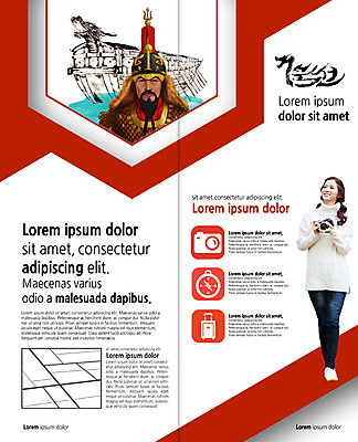 전신 PSD 템플릿 편집 한국전통 표지디자인 북디자인 출판디자인 여자 남자 내지 리플렛 2단접지 북커버 서기 웃음 팜플렛 20대 성인 두명 카메라 캐리어 한국인 역사 나침반 여수 거북선 국내여행 이순신 이미지템플릿 전통 여행 모션 한국 표정 사람 동양인 청년 전자제품 여행가방 전라남도 파일형식