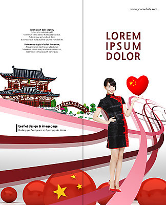 전신 PSD 템플릿 편집 표지디자인 북디자인 출판디자인 여자 표지 별 리플렛 허리손 고건축 2단접지 북커버 한명 서기 웃음 팜플렛 20대 성인 중국인 중국 하트 치파오 오성홍기 중국건축 중국여행 가교 이미지템플릿 자연요소 모양 외국인 1 건축물 아시아 해외여행 포즈 모션 표정 사람 동양인 청년 동양건축 국기 전통의상 파일형식