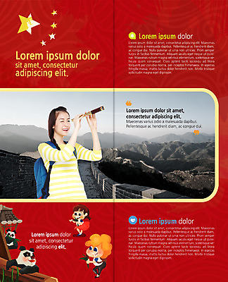 PSD 외국인 동물 템플릿 편집 표지디자인 북디자인 출판디자인 여자 별 내지 리플렛 2단접지 북커버 배낭 산 동양인 팜플렛 상반신 20대 성인 세명 중국 일안경 관찰 판다 만리장성 중국여행 이미지템플릿 자연요소 아시아 해외여행 가방 곰 모션 사람 인종 청년 망원경 세계문화유산 성 파일형식