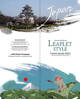 PSD 템플릿 편집 표지디자인 건축물 북디자인 출판디자인 표지 리플렛 고건축 2단접지 북커버 팜플렛 사람없음 일본 원숭이 가리킴 성 일본여행 연잎 일본건축 후지산 이미지템플릿 건축 아시아 해외여행 잎 포유류 산 손짓 동양건축 세계문화유산 파일형식