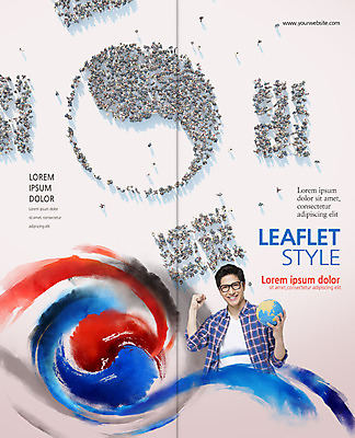 PSD 템플릿 편집 표지디자인 북디자인 출판디자인 표지 남자 리플렛 2단접지 북커버 한국 한명 웃음 팜플렛 상반신 20대 성인 지구본 파이팅 주먹 태극기 일본인 태극 국내여행 이미지템플릿 외국인 1 문양 아시아 여행 모션 표정 사람 동양인 청년 국기 파일형식