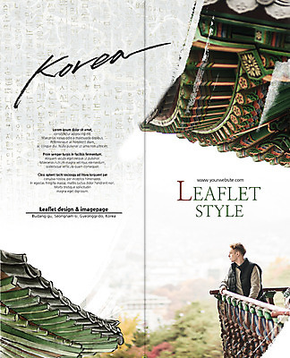 PSD 서양인 템플릿 편집 표지디자인 북디자인 응시 출판디자인 표지 남자 리플렛 고건축 2단접지 북커버 한옥 한명 팜플렛 상반신 20대 성인 옆모습 단청 처마 국내여행 이미지템플릿 외국인 1 한국전통 건축물 시선 뷰포인트 여행 사람 청년 파일형식