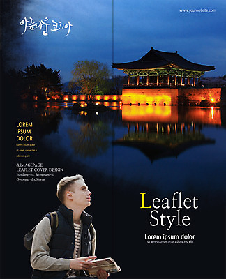 PSD 서양인 나무 템플릿 편집 표지디자인 북디자인 출판디자인 표지 남자 리플렛 고건축 2단접지 북커버 한국 물그림자 한명 팜플렛 상반신 20대 성인 옆모습 경주 연못 야간 가이드북 국내여행 안압지 이미지템플릿 자연요소 외국인 식물 1 건축물 아시아 뷰포인트 여행 그림자 사람 청년 경주_경상북도 경상북도 파일형식