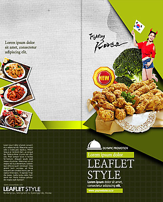 PSD 서양인 템플릿 편집 표지디자인 북디자인 출판디자인 여자 표지 음식 리플렛 2단접지 북커버 응원 한국 뿔 한명 서기 웃음 팜플렛 20대 성인 파이팅 프라이드치킨 양념치킨 태극기 브로콜리 붉은악마 신제품 월드싸커 이미지템플릿 외국인 1 아시아 스포츠 채소 모션 표정 사람 청년 치킨 국기 상품 파일형식