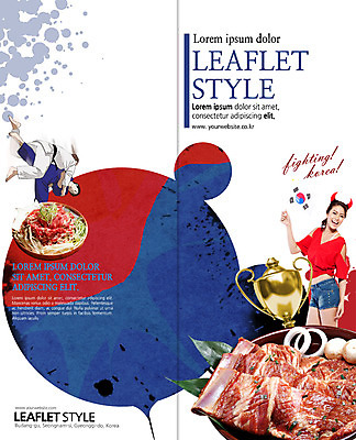 PSD 서양인 템플릿 편집 접시 표지디자인 북디자인 출판디자인 여자 표지 남자 한식 음식 리플렛 2단접지 북커버 응원 양파 육류 웃음 팜플렛 20대 성인 세명 버섯 태극기 붉은악마 갈비 유도 유도선수 월드싸커 이미지템플릿 외국인 식기 스포츠 채소 식재료 운동선수 표정 사람 청년 격투기 국기 파일형식