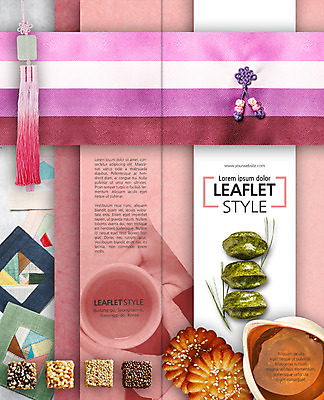 PSD 템플릿 편집 한국전통 표지디자인 북디자인 출판디자인 표지 한식 음식 리플렛 2단접지 북커버 팜플렛 사람없음 전통차 찻잔 노리개 송편 한과 솔잎 약과 조각보 이미지템플릿 전통 잎 디저트 잔 떡 전통소품 한국 차_음료 전통음식 보자기_천 파일형식