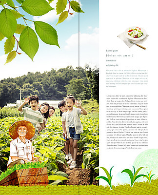 전신 PSD 구름 템플릿 편집 접시 표지디자인 북디자인 웰빙 출판디자인 여자 노년 남자 내지 어린이 리플렛 포크 밭 채소 2단접지 북커버 하늘 나뭇잎 서기 웃음 소녀 소년 팜플렛 여러명 상반신 성인 농사 샐러드 한국인 수확 농부 귀농 이미지템플릿 자연요소 직업 식기 음식 다수 잎 농업 모션 표정 사람 동양인 파일형식