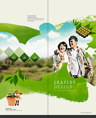 PSD 템플릿 편집 표지디자인 북디자인 웰빙 부부 출판디자인 여자 표지 남자 화분 리플렛 2단접지 북커버 어깨동무 나뭇잎 웃음 팜플렛 상반신 성인 세명 30대 농사 한국인 밀짚모자 귀농 모종 이미지템플릿 모자_잡화 커플 포즈 잎 농업 표정 사람 동양인 장년 파일형식