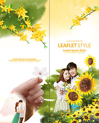 PSD 템플릿 편집 표지디자인 북디자인 손 커플 출판디자인 여자 표지 남자 리플렛 꽃다발 2단접지 북커버 포옹 해바라기 웃음 팜플렛 여러명 상반신 20대 성인 봄 한국인 벚꽃 개나리 이미지템플릿 계절 꽃 다수 관계 안기 표정 사람 동양인 청년 신체부위 파일형식