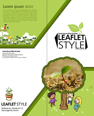 PSD 나무 템플릿 편집 표지디자인 북디자인 출판디자인 표지 화분 어린이 리플렛 2단접지 북커버 우산 소녀 소년 팜플렛 여러명 새싹 자연보호 환경 그린캠페인 물뿌리개 식목일 물주기 나무심기 이미지템플릿 식물 여자 기념일 남자 캠페인 다수 모션 자연 사람 보호 심기 파일형식