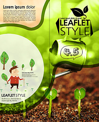 PSD 나무 템플릿 편집 표지디자인 북디자인 출판디자인 표지 남자 리플렛 2단접지 북커버 한명 팜플렛 새싹 자연보호 환경 그린캠페인 흙 물뿌리개 식목일 물주기 나무심기 이미지템플릿 식물 1 기념일 캠페인 모션 자연 사람 보호 심기 파일형식