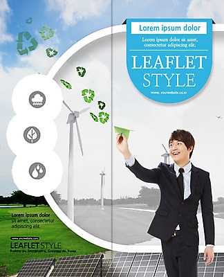 PSD 구름 템플릿 편집 표지디자인 북디자인 출판디자인 표지 남자 화살표 리플렛 2단접지 북커버 하늘 날리기 한명 웃음 정장 팜플렛 잔디 상반신 20대 성인 자연보호 환경 그린캠페인 재활용 한국인 물방울 비즈니스맨 풍력에너지 종이비행기 태양에너지 집열판 이미지템플릿 자연요소 식물 1 옷 캠페인 비즈니스 모션 자연 표정 사람 동양인 청년 직장인 그린에너지 보호 친환경 종이접기 파일형식
