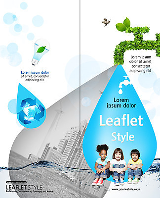전신 PSD 서양인 템플릿 편집 표지디자인 북디자인 출판디자인 표지 지구 어린이 리플렛 흑인 나비 2단접지 북커버 전구 나뭇잎 앉기 동양인 소녀 빌딩 소년 팜플렛 세명 물 자연보호 환경 그린캠페인 물방울 수도꼭지 물절약 이미지템플릿 자연요소 외국인 여자 남자 캠페인 곤충 잎 모션 자연 사람 인종 건물 절약 보호 파일형식