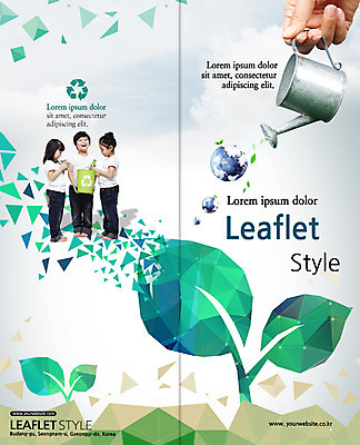 전신 PSD 구름 템플릿 편집 표지디자인 북디자인 손 출판디자인 표지 화살표 지구 어린이 리플렛 2단접지 북커버 하늘 서기 소녀 소년 팜플렛 세명 새싹 자연보호 환경 그린캠페인 재활용 물뿌리개 한국인 쓰레기통 물주기 분리수거 분리수거함 이미지템플릿 자연요소 식물 여자 남자 캠페인 모션 자연 사람 동양인 신체부위 보호 친환경 수거함 파일형식