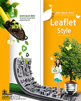 전신 PSD 나무 템플릿 편집 표지디자인 북디자인 배너 출판디자인 여자 표지 화살표 리플렛 나비 2단접지 북커버 전구 나뭇잎 한명 서기 빌딩 팜플렛 20대 성인 자연보호 환경 그린캠페인 흙 재활용 한국인 모종삽 아이비 이미지템플릿 식물 1 캠페인 곤충 잎 모션 자연 사람 동양인 청년 건물 보호 삽 친환경 파일형식