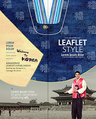 PSD 서양인 템플릿 편집 한국전통 표지디자인 북디자인 출판디자인 표지 남자 리플렛 고건축 2단접지 북커버 한국건축 안내 서기 웃음 손짓 팜플렛 여러명 성인 한자 행운 한복 저고리 태극 국내여행 이미지템플릿 외국인 문자 전통 문양 건축물 건축 여행 다수 컨셉 모션 한국 표정 사람 전통의상 파일형식