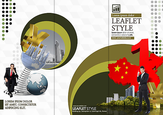 전신 PSD 서양인 템플릿 편집 1 표지디자인 북디자인 출판디자인 표지 남자 별 리플렛 40대 북커버 의자 비즈니스 3단접지 서기 앉기 손짓 빌딩 팜플렛 20대 성인 두명 금융 지구본 글로벌비즈니스 중국 용수철 비즈니스맨 화폐기호 엔 오성홍기 반구 중국지도 이미지템플릿 자연요소 외국인 기호 아시아 중년 가구 지도 돈 모션 사람 청년 건물 경제 글로벌 직장인 원형 국기 화폐 파일형식