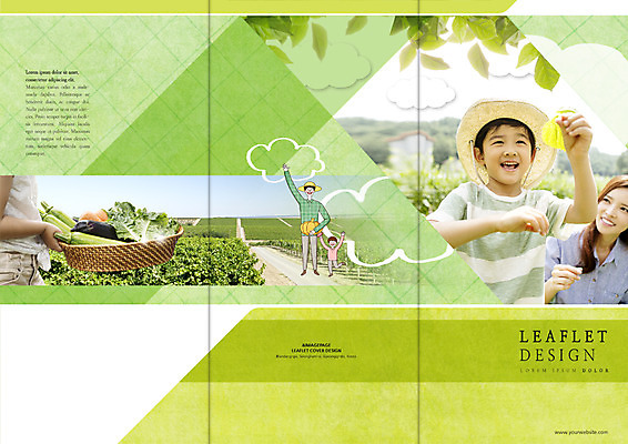 PSD 템플릿 편집 모자 표지디자인 북디자인 웰빙 출판디자인 여자 표지 남자 어린이 리플렛 밭 채소 북커버 3단접지 가족 나뭇잎 웃음 소녀 소년 팜플렛 여러명 성인 바구니 농사 한국인 수확 귀농 이미지템플릿 잡화 다수 잎 농업 관계 표정 사람 동양인 파일형식